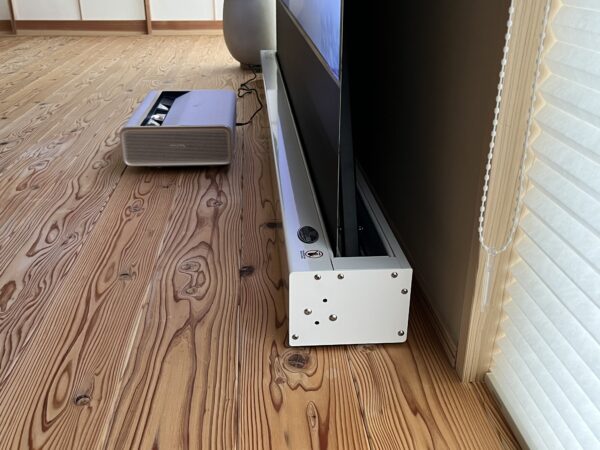 スクリーンとプロジェクターの距離